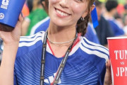 【W杯】「マジ日本人ダセえっすわ！」W杯現地観戦の三谷紬アナ、メキシコで見た日本人の姿に憤り