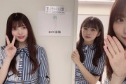 【櫻坂46】上村莉菜ちゃんって正直やる気出すのが遅かった感w