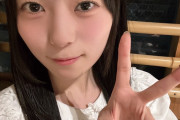 小野田華凜「豚の胃袋、コーラとめっちゃ合う！！！」