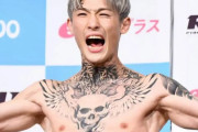 『RIZIN.48』カード発表会見で榊原代表が“平本蓮ドーピング疑惑”に言及、検査結果は来週発表予定