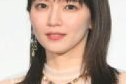 【衝撃】 吉岡里帆さん、過去の恥ずかしいコスプレ姿が晒されるｗｗｗｗｗｗｗｗ