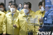 【韓国】丁国務総理｢これからはK-接種！…7600万人分のワクチン導入確定、もう心配しなくていい｣