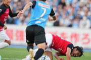 家本政明元審判員「僕の中ではPKの判断しかない」浦和レッズ興梠慎三が蹴られるもノーファウル