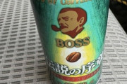 このBOSSコーヒーの缶絶対ゼルダ意識してるよね