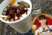 【SKE48 PETIT CAFÉ】完売１号はあのメンバーの“汁”だった！！！！！