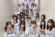【日向坂46】残りの音楽番組、全制覇なるか・・・！？