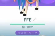 【ポケモンGO】ザシアンのPvPで通用する個体出た？攻撃と防御がFならもう妥協する？