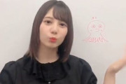 【日向坂46】小坂菜緒、破壊力の高い動画をおひさまに提供してしまう…