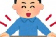 【衝撃】マイクロソフトが開発した ”麻雀AI” がガチでヤバイｗｗｗｗｗ