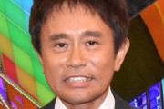 芸能界ケンカ最強は？浜田雅功が証言、菅原文太さん＆山城新伍さん＆川谷拓三さんの一致した答え