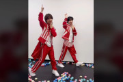 【＝LOVE】少年忍者の川﨑星輝さん、山井飛翔さんが「絶対アイドル辞めないで」を踊る🕺