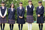 【画像】進学校のJK、好きなの選べｗｗｗｗｗｗｗｗｗｗ