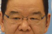 高市安泰のお墨付き　〜　共産党志位議長「高市政権はかつてない危険な政権。これまでにない脆さと弱さをもった政権」