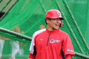 高木豊「今オフに広島・會澤翼（35）がFAしたら人気になる。巨人DeNA中日が触手を伸ばす可能性もある」