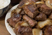 嫁「おかえりなさい。ご飯できてるわよ〜」