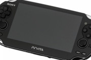 【画像】ソニーのPSVitaの裏側ｗｗｗ
