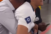 大谷翔平、愛されすぎて叫んでしまう「あ”～あ”ぁあ”～！！！」