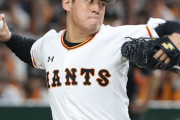 【悲報】巨人・桜井俊貴くんの月別成績・・・・・