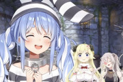 Vtuber 【兎田ぺこら】ぺこら、企画一発のために衣装貰えるとか優遇されてるな