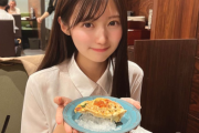 【悲報】美人OL「これ食べた数時間後、めっちゃ腹壊しましたｗ」(ﾊﾟｼｬ