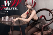 【アクナイ】「W 盛礼VER.」1/7スケールフィギュア
