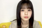 【乃木坂46】筒井あやめには希望しかない！いい締めくくり配信でした！