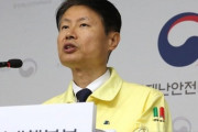 【韓国】キム・ガンリプ保健福祉次官など保健福祉部の職員８人が感染者と接触で自宅待機 ウイルス検査は実施していない