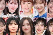 AKB48 OG＆現役・乃木坂46・イコラブ・FRUITS ZIPPERら“最強アイドル”80人集結のカバーステージに反響「伝説に残る」「神コラボ」【Mステ SUPER LIVE】