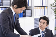 【疑問】企業が「人手不足」って言ってるのに、いまだに選り好みしている理由...
