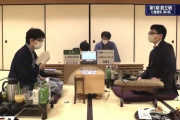 叡王戦、ようやく決着 　232手永瀬勝ち