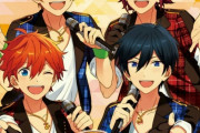 「あんスタ」fine・Trickstar・流星隊・ALKALOIDの人気曲ランキングTOP3！履修にもおすすめ