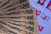 給付金10万円の使い道、恋人とご飯食べに行くのに使います！