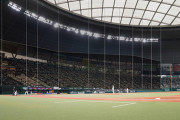 メットライフドームさん内野席に高さ20mの防球ネットを設置してしまう