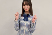 日向坂46小坂菜緒、特別ゲストで出演「2021HBCカップジャンプ」新型コロナの影響が・・・