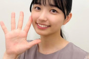 【乃木坂46】五百城茉央さん、日向坂新参者公演で正源司個別ペンラを持って正源司サイリウムカラーにしながら号泣した模様
