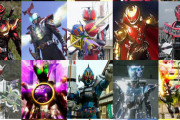 仮面ライダーの最終フォームは最強である必要もないよね