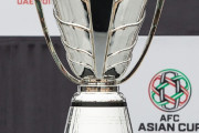 韓国メディア：KFAが63年ぶりのアジア杯開催に挑戦…中国は韓国開催を有力視して歓迎