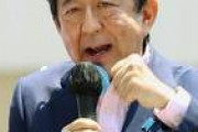 【安倍元首相へ弔意】２５９の国・地域など１７００件以上