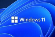 【OS】Windows11にする理由、ない