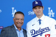 【海外の反応】来季のドジャースはどこまで行ける？【MLB】