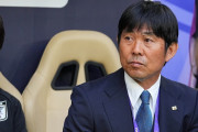 【悲報】サッカー森保監督、韓国代表監督の解任劇に危機感←これｗｗｗｗ