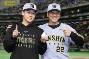 【阪神】待ってた門別啓人プロ初勝利「ほんと遠くて、やっと勝ててうれしいなあっていう気持ち」