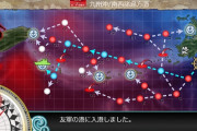 【艦これ】E1にある友軍の港ってなんだろうな