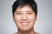 【朗報】大谷翔平、短髪になり和田アキ子みたいだとファン拍手喝采