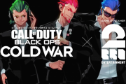 『CoD:BOCW』超人気エンタメチーム「2BRO.」による特別紹介映像が公開！霜降り明星・粗品さん×｢2BRO.｣の実況プレイも