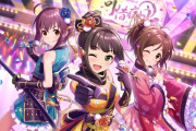 【デレステ】Co4ヶ月連続ガチャ突入。幻のあやたまかりんフェス