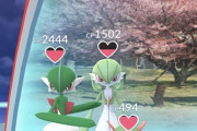 【ポケモンGO】ジム置き「サーナイト、エルレイド、キルリア」←次何置く？