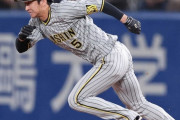 阪神・近本、2年ぶり30盗塁に到達　2位ヤクルト・塩見に6差つけ独走　3度目タイトル見えた!　