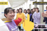 【画像あり】乃木坂のこの可愛い子の名前を教えて
