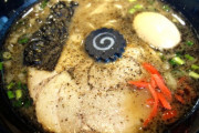 【画像】ラーメンの「戦力外」な具を思い浮かべて下さい